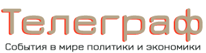 DEMO